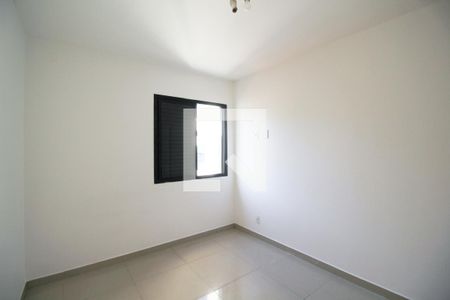 Quarto 1 de apartamento para alugar com 3 quartos, 110m² em Vila Nova Conceição, São Paulo