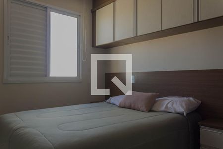 Suíte 1 de apartamento à venda com 1 quarto, 55m² em Jardim Olavo Bilac, São Bernardo do Campo