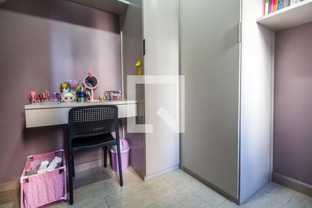 Quarto 1 de casa para alugar com 3 quartos, 222m² em Vila do Conde, Barueri