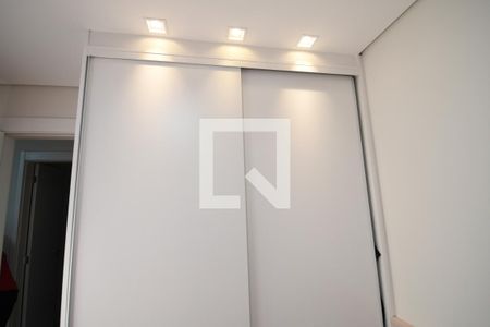 Quarto  de apartamento para alugar com 2 quartos, 54m² em Bonfim, Campinas