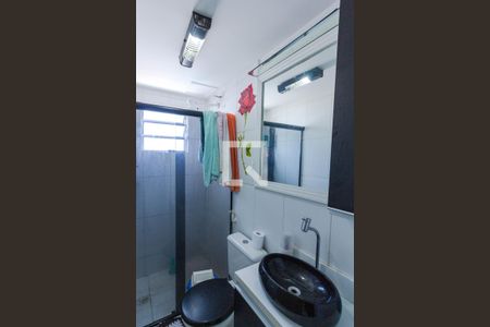 Apartamento à venda com 2 quartos, 50m² em Centro, Guarulhos