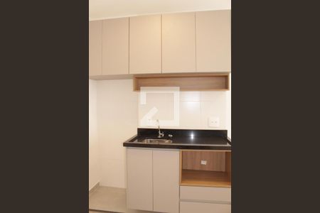 Sala/Cozinha de apartamento para alugar com 1 quarto, 26m² em Campos Elíseos, São Paulo