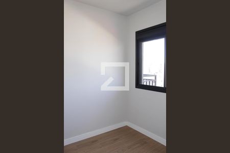 Quarto de apartamento para alugar com 1 quarto, 45m² em Campos Elíseos, São Paulo