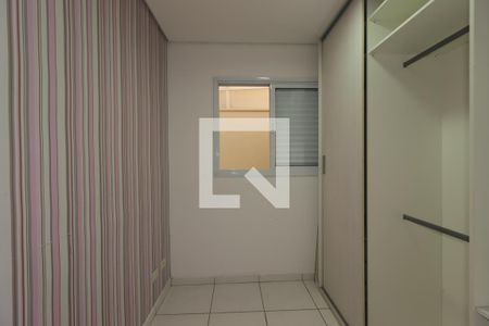 Quarto de apartamento para alugar com 2 quartos, 50m² em Jardim Ocara, Santo André