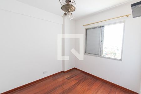 Quarto 1 de apartamento à venda com 2 quartos, 53m² em Vila Dom Pedro I, São Paulo