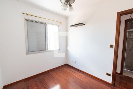 Quarto 1 de apartamento à venda com 2 quartos, 53m² em Vila Dom Pedro I, São Paulo