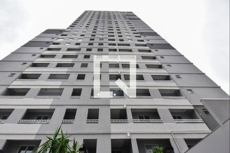 Fachada do bloco de apartamento para alugar com 2 quartos, 36m² em Vila Plana, São Paulo