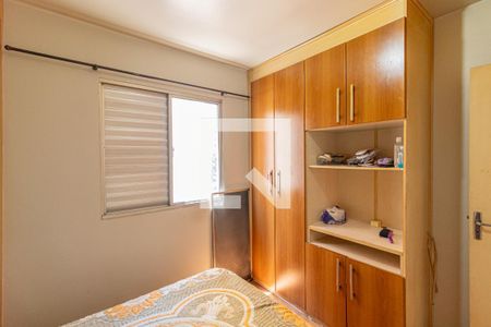 Quarto 1 de apartamento à venda com 2 quartos, 50m² em Vila Carmosina, São Paulo