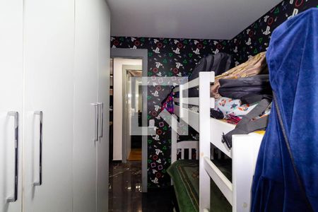 Quarto 1 de apartamento para alugar com 2 quartos, 42m² em Vila Graciosa, São Paulo