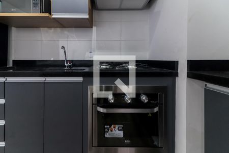 Sala/Cozinha de apartamento para alugar com 1 quarto, 33m² em Butantã, São Paulo