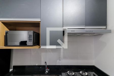 Sala/Cozinha de apartamento para alugar com 1 quarto, 33m² em Butantã, São Paulo