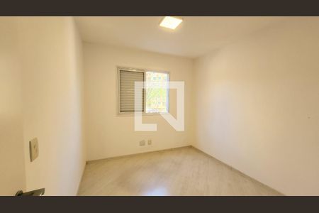 Quarto 1 de apartamento para alugar com 3 quartos, 92m² em Parque Residencial Nove de Julho, Jundiaí