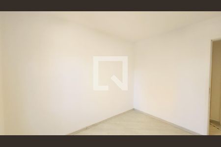 Quarto 1 de apartamento para alugar com 3 quartos, 92m² em Parque Residencial Nove de Julho, Jundiaí
