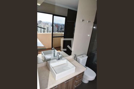 Apartamento à venda com 2 quartos, 114m² em Chácara Inglesa, São Paulo