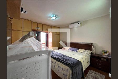 Casa à venda com 3 quartos, 456m² em Vila America, São Paulo