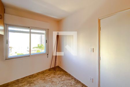 Quarto de apartamento para alugar com 1 quarto, 45m² em Vila Mariana, São Paulo