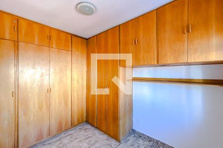 Quarto de apartamento para alugar com 1 quarto, 45m² em Vila Mariana, São Paulo