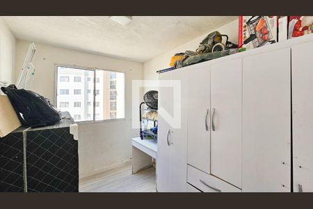 Quarto 1 de apartamento à venda com 2 quartos, 42m² em Jardim Boa Vista (zona Oeste), Osasco