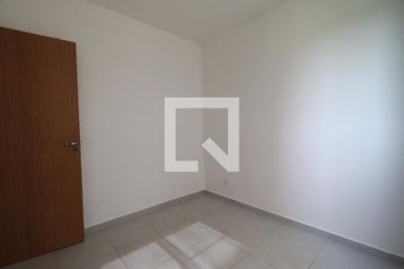 Quarto 1 de apartamento para alugar com 2 quartos, 42m² em Condomínio Reserva das Iris, Ribeirão Preto