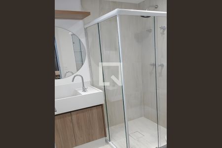 Apartamento para alugar com 1 quarto, 24m² em Santo Amaro, São Paulo