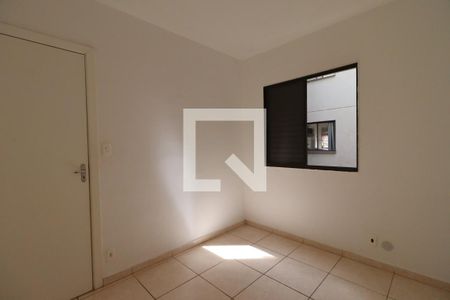 Quarto 1 de apartamento para alugar com 2 quartos, 45m² em Conjunto Habitacional Jardim das Palmeiras, Ribeirão Preto