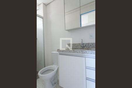 Banheiro da Suíte de kitnet/studio para alugar com 1 quarto, 30m² em Buritis, Belo Horizonte