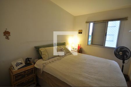 Quarto 1 de apartamento à venda com 2 quartos, 47m² em Vila Guilherme, São Paulo