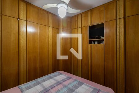 Quarto 1 de apartamento à venda com 2 quartos, 62m² em Vila Granada, São Paulo