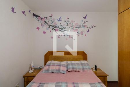 Quarto 1 de apartamento à venda com 2 quartos, 62m² em Vila Granada, São Paulo