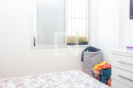 Quarto 1 de apartamento à venda com 2 quartos, 48m² em Jardim dos Prados, São Paulo