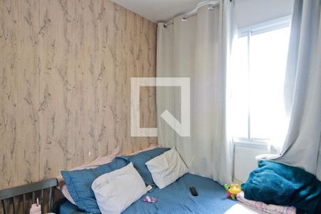 Quarto 2 de apartamento para alugar com 2 quartos, 32m² em Pirituba, São Paulo