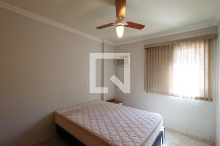 Quarto de apartamento para alugar com 1 quarto, 44m² em Jardim Nova Alianca, Ribeirão Preto
