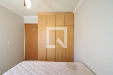 Quarto de apartamento para alugar com 1 quarto, 44m² em Jardim Nova Alianca, Ribeirão Preto
