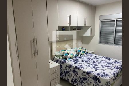 Suíte de apartamento à venda com 2 quartos, 60m² em Vila Adalgisa, São Paulo