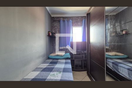 Quarto  de casa à venda com 2 quartos, 67m² em Vila Progresso, Santo André