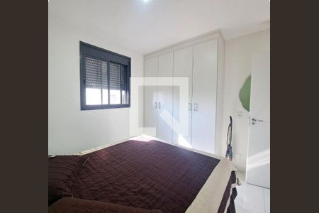 Apartamento à venda com 48m², 2 quartos e 1 vagaQuarto 1