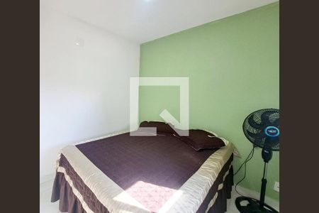 Apartamento à venda com 48m², 2 quartos e 1 vagaQuarto 1