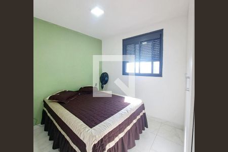 Apartamento à venda com 48m², 2 quartos e 1 vagaQuarto 1