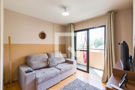 Apartamento para alugar com 3 quartos, 76m² em Jardim Ampliacao, São Paulo