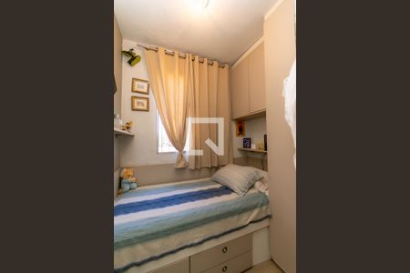 Quarto 2 de casa para alugar com 2 quartos, 85m² em Aricanduva, São Paulo