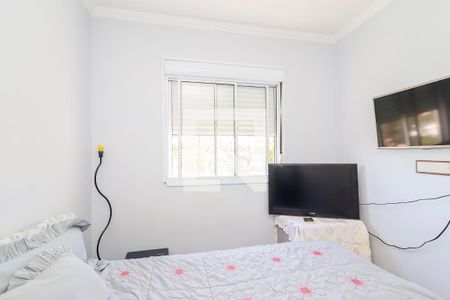 Quarto 1 de apartamento à venda com 2 quartos, 43m² em Jardim Nossa Senhora do Carmo, São Paulo