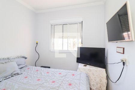 Quarto 1 de apartamento à venda com 2 quartos, 43m² em Jardim Nossa Senhora do Carmo, São Paulo