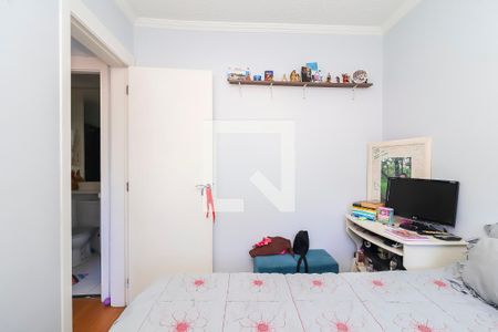 Quarto 1 de apartamento à venda com 2 quartos, 43m² em Jardim Nossa Senhora do Carmo, São Paulo