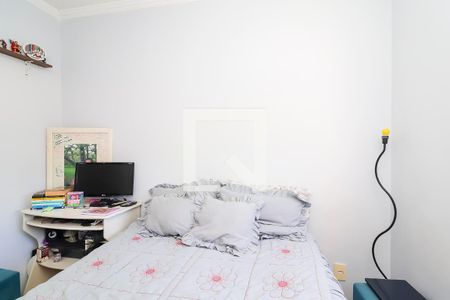 Quarto 1 de apartamento à venda com 2 quartos, 43m² em Jardim Nossa Senhora do Carmo, São Paulo