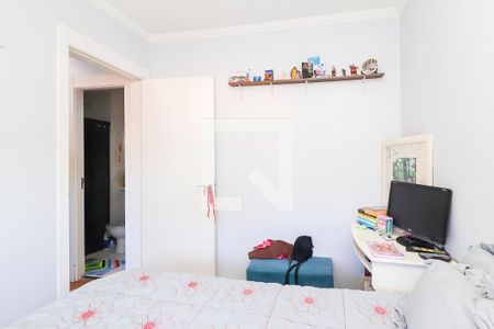 Quarto 1 de apartamento à venda com 2 quartos, 43m² em Jardim Nossa Senhora do Carmo, São Paulo