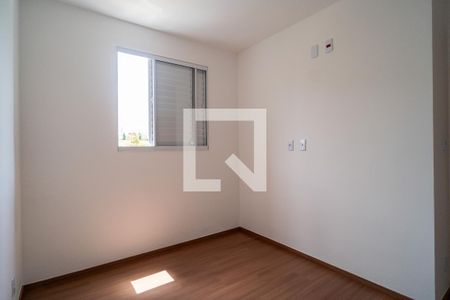 Quarto 1 de apartamento para alugar com 2 quartos, 50m² em Alto da Boa Vista, Sorocaba