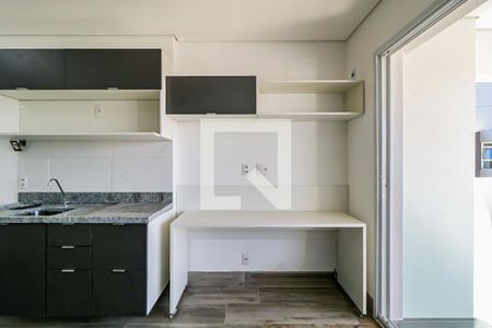 Studio de apartamento à venda com 1 quarto, 25m² em Butantã, São Paulo