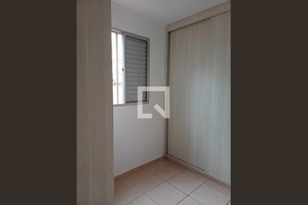 Quarto 1 de apartamento para alugar com 2 quartos, 46m² em Ribeirânia, Ribeirão Preto