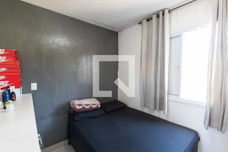 Quarto 1 de apartamento à venda com 2 quartos, 44m² em Liberdade, São Paulo