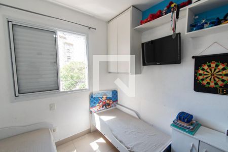 Quarto 2 de apartamento à venda com 2 quartos, 44m² em Liberdade, São Paulo
